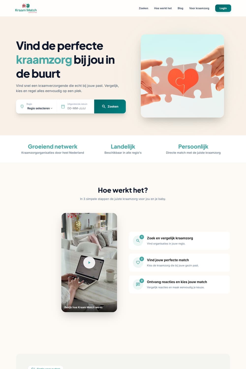 Homepage van kraammatch.nl met zoekbalk op regio en datum